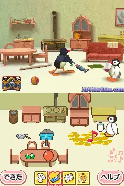 Image n° 3 - screenshots : Pingu no Waku Waku Carnival!